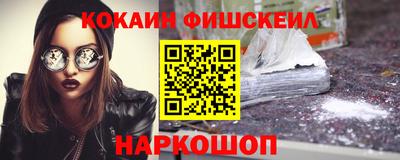 амф Краснодар