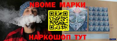 амф Краснодар