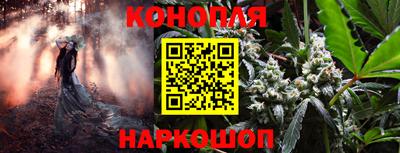 COCAINE Краснознаменск