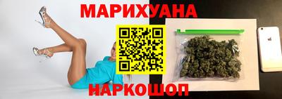 амф Краснодар