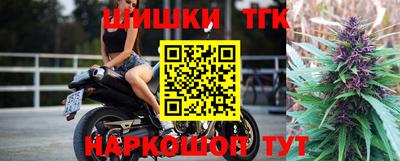 амф Краснодар