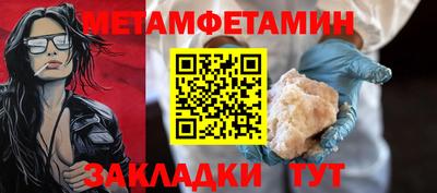 COCAINE Краснознаменск