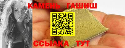 COCAINE Краснознаменск